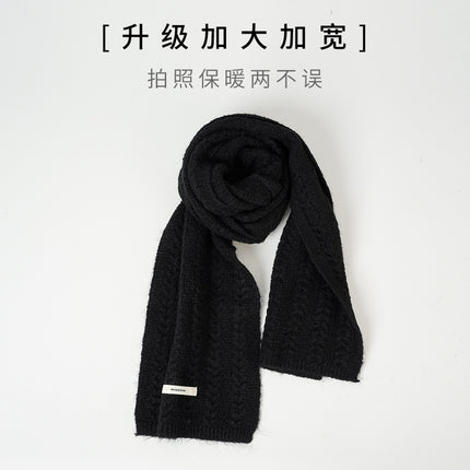 With wool solid color knitted wool scarf women's 2024 new high-end warm neck Korean green