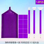 Purple tool kit 14pcs