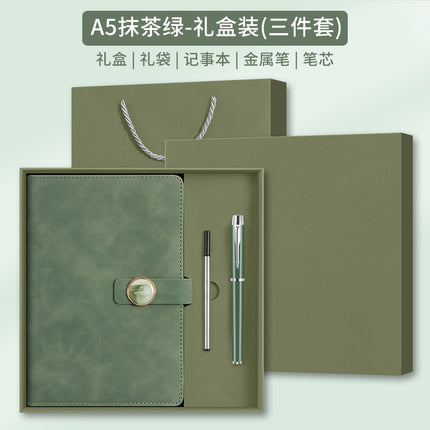 Business Notebook Gift Box Set, Notepad with Insulated Cup, Souvenir Gift, Customizable Logo, Simple Gift Box Packaging