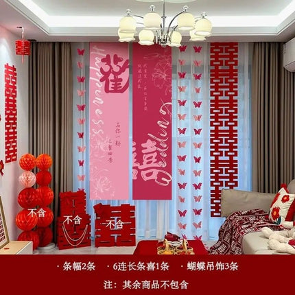 Wedding room layout suit wedding wedding curtain long pull flower bedroom living room photo props butterfly decoration