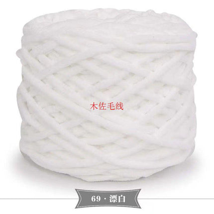0.19kg Ice Strip Hook Shoe Line Single Strand Small Ice Strip Thick Wool Ball Slippers Scarf Cushion Wholesale Factory Direct Sale