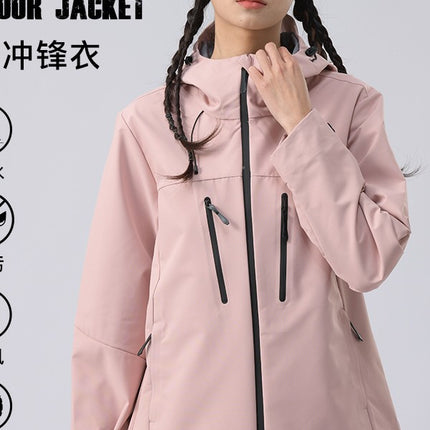 2025 Spring and Summer New Outdoor Jackets for Men and Women, Mountaineering Clothing, Travel Thin Single-Layer Jackets, Travel Gear