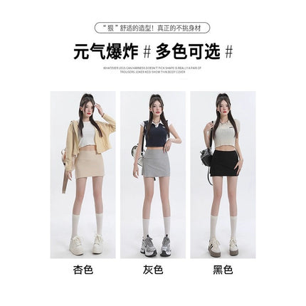 2025 New Casual Versatile Side Slit High-Waisted Slim-Fit Anti-Exposure Sports Bodycon Mini Skirt