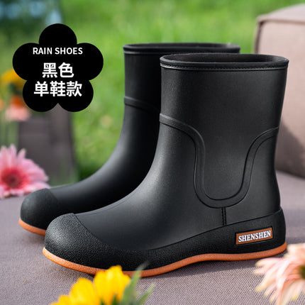 New dopamine women's short tube fashion rain boots non-slip wear-resistant waterproof rain boots camping water play shoes rubber shoes shoes