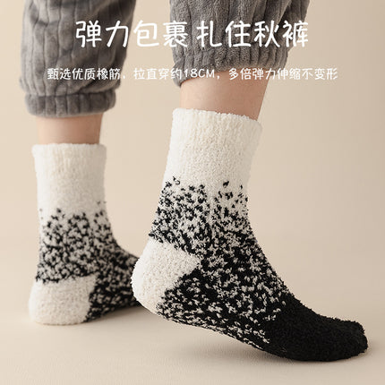 Coral Fleece Socks Men's Winter Thickened fleece-lined Medium Tube Men's Home Warm Plush Floor Socks Cold Sleeping Socks