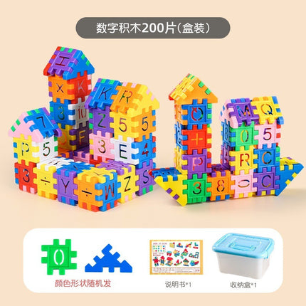 in stock Square Building Block Toy Magic Matching and Matching Boys and Children's Digital Insertion Block Plastic Toys for Hair