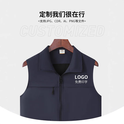 Fun Casual Vest Printing Multi-Pocket Tooling Vest Wholesale Staff Vest Printing