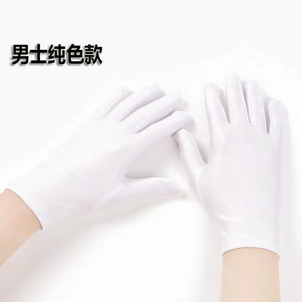White Gloves for Jewelry Silk Satin Sunscreen High-end Photographic Stretch Etiquette Jewelry Black Dress Shop Guide
