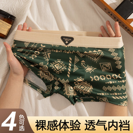 New American Retro Men's Underwear Mid-Waist Boxer Briefs High Elastic Skin-Friendly Breathable Summer Trendy Boxer Briefs Wholesale