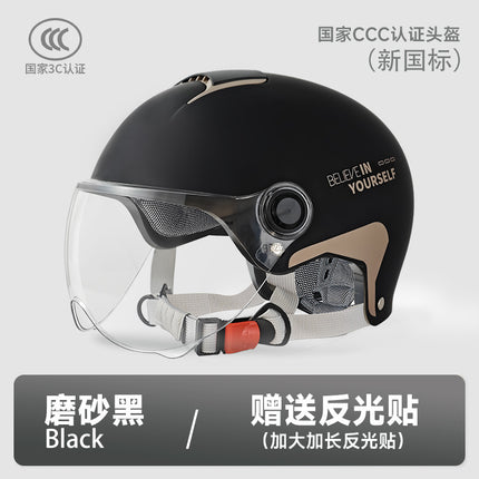 3C Certified Electric Vehicle Helmet for Men and Women Battery Motorcycle 2025 New Summer Half Helmet All-Season Safety Helmet