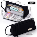 Oxford cloth triangle pencil case [black]