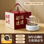 Smart model + 1.2l flat pot + gift box / YS-7003-04