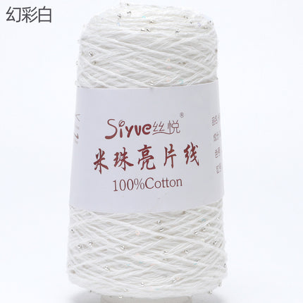 [Siyue] Spring and Summer Thread Lace Thread Pure Cotton Crochet Stick Needle Thread Handmade DIY Knitting Rice Beads Sequin Thread 50g