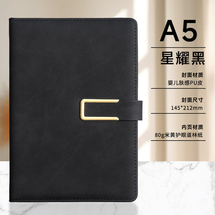 A5 Notebook Customized Boutique Set Notepad Diary Soft Leather Office Enterprise Customized Gift Box Can Print Logo