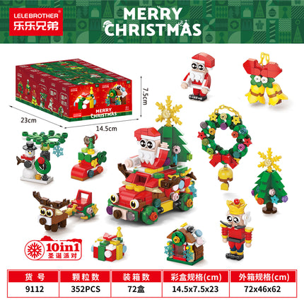[Wholesale generation] Insects adorable marine animals children's puzzle assembled building blocks compatible with Lego gifts cross-border