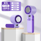 T15s high speed handheld fan-purple (ice compress model)