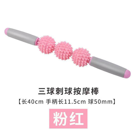 Foam Roller Leg Exercise Tool Yoga Column Beautiful Leg Massage Stick Large and Small Leg Muscle Relaxation Fitness Massager