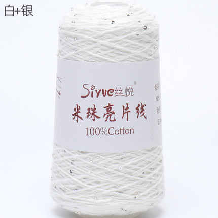 [Siyue] Spring and Summer Thread Lace Thread Pure Cotton Crochet Stick Needle Thread Handmade DIY Knitting Rice Beads Sequin Thread 50g