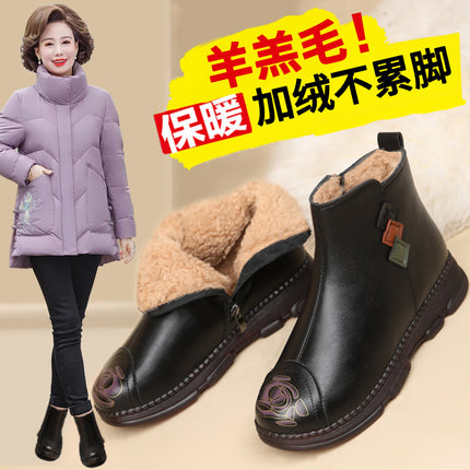 Mother Shoes Winter Cotton Shoes Fleece-lined Ankle Boots Autumn and Winter Anti-slip Warm Winter Shoes for the Elderly Middle-aged Leather Shoes Middle-aged Women's Shoes