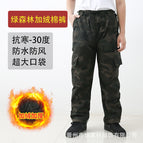 Forest cotton pants [plus velvet to keep warm and lock in temperature] / 170 yards【 50-65kg 】