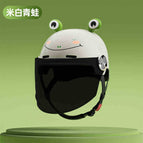 New national standard class a 3c certification-green frog [sunscreen long mirror + ears]
