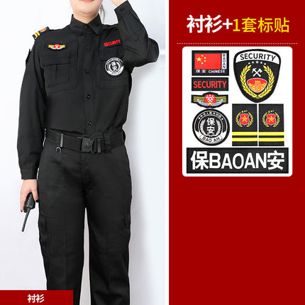 Security Work Clothes Spring Summer and Autumn Men's Long and Short-Sleeved Training Clothes suit Work Clothes Training Clothes Security Clothes Men's and Women's Uniforms