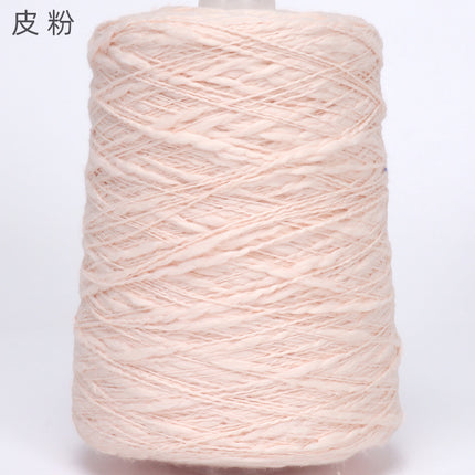 Silk Joy/Cross-Border DIY Handwoven Yarn Ball 2.5 Skeins All-Season Pure Cotton Bulky Cotton Yarn 500g Yarn Thread
