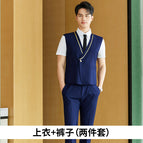 Blue vest + pants / S