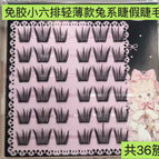 6 rows of glue-free small flake rabbit eyelashes