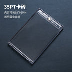 35PT inner material specification 68*95