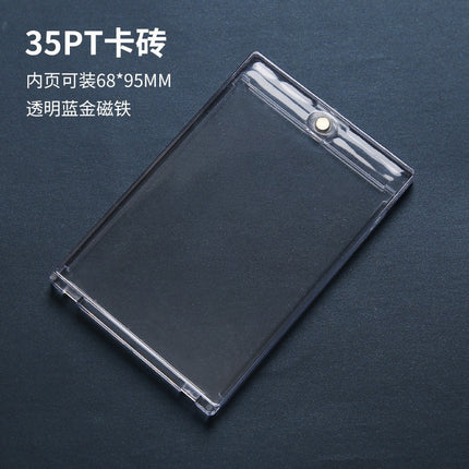 Acrylic Card Holder Strong Magnetic High-Definition Transparent Shell Album Storage Card Film Document Protective Cover Magnetic Card Holder Custom Y