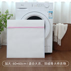 Pink thick extra large size 60*60cm