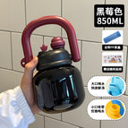 850ML / Carrying pot black 850ml