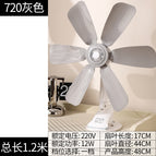 Standard + 4.5m wires / [yuejing] 720 gray super strong wind