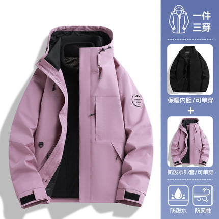 White and Purple Outdoor Jacket for Women 2026 New Model, Petite Size, Three-In-One, Super Stylish for Hiking and Sports