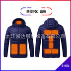 Single Control Zone 9 Blue / 3XL