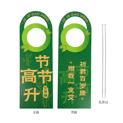 Mugwort Hammer Health Hammer Souvenir Moxibustion Health Tapping Massage Hammer Gift for Elders and Teachers Holiday Gift Mugwort Hammer