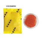 Powerful spare bait 30 pack