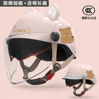 3c certification - vitality powder [little bear hat brim + sunscreen inner mirror] + transparent long mirror + free ears