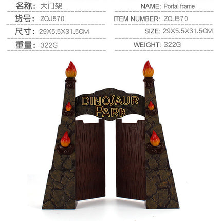 Animal Jurassic simulation farm scene sand table decoration fence large door frame dinosaur model toy