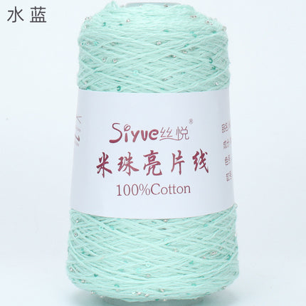 [Siyue] Spring and Summer Thread Lace Thread Pure Cotton Crochet Stick Needle Thread Handmade DIY Knitting Rice Beads Sequin Thread 50g