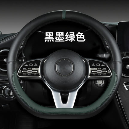 New sports car steering wheel cover simple car supplies handle cover four seasons nappa leather round protective cover