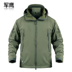 Army Green / S