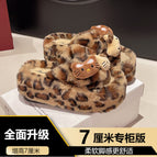 Cross ribbon khaki [kt cat 7cm counter version] / 36-37 [standard code number]