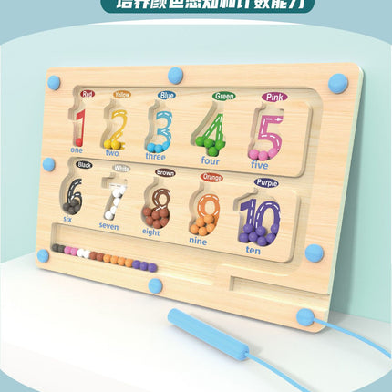 New Children's Educational Magnetic Pen Digital Maze Early Education Wooden Color Classification Counting Board Walking Bead Toys