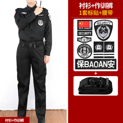 Security Work Clothes Spring Summer and Autumn Men's Long and Short-Sleeved Training Clothes suit Work Clothes Training Clothes Security Clothes Men's and Women's Uniforms
