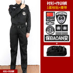 Women's Long-sleeved Training Pants White Label Belt / S(160)