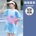 Waterproof bag+3510-blue / M recommendation 37.5-47.5kg