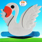Swan / One size fits all