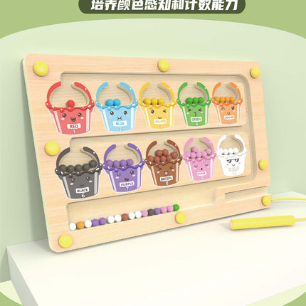 New Children's Educational Magnetic Pen Digital Maze Early Education Wooden Color Classification Counting Board Walking Bead Toys